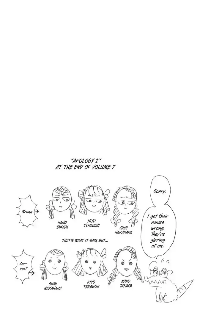 Demon Slayer Chapter 111 image 22_optimized